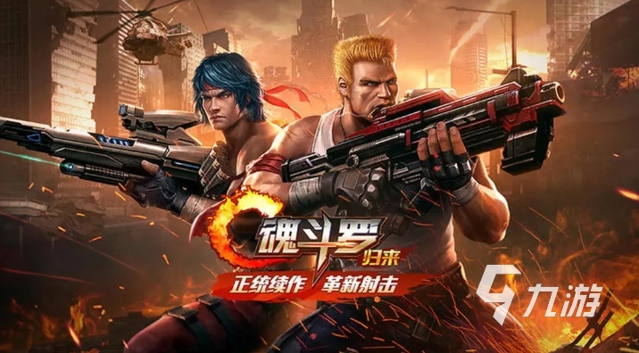 好玩的双人闯关手机版游戏大全2025 高人气的双人手游盘点