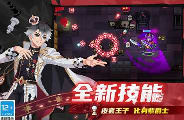有趣的手机闯关游戏双人游戏推荐 2025好玩的双人闯关游戏盘点