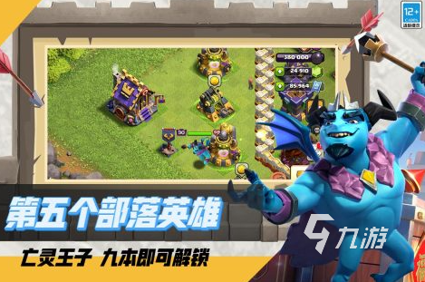 2015好玩的网游有哪些 经典的游戏排行榜