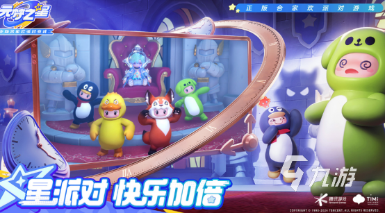 适合线上玩的情侣手游有哪些2025高人气情侣手游下载分享