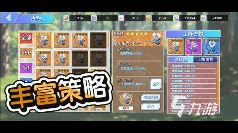 不允许充钱玩的手游有哪些 2025好玩不花钱的手游盘点