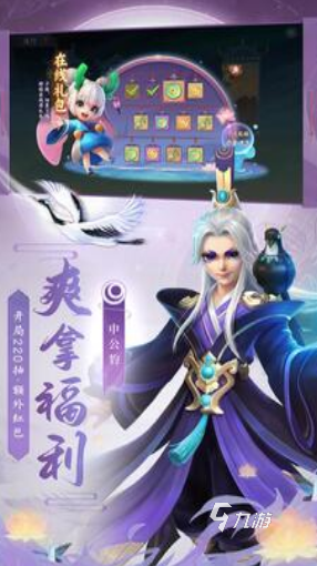 热门的手机回合手游排行榜 2025好玩的回合制手游推荐