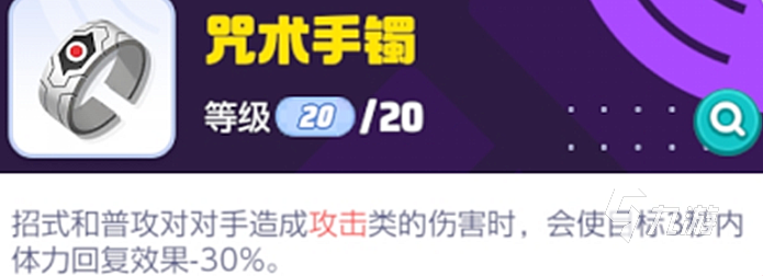寶可夢大集結(jié)s3賽季什么時候開始 寶可夢大集結(jié)s3前瞻介紹?