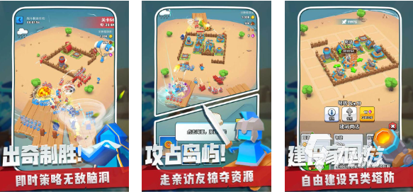 经典的战争指挥官手游下载 热门的战争游戏有哪些2025