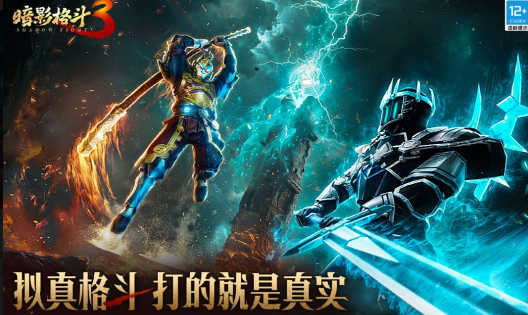 有趣的画质好任务少手游下载 好玩的高画质游戏合集2025截图