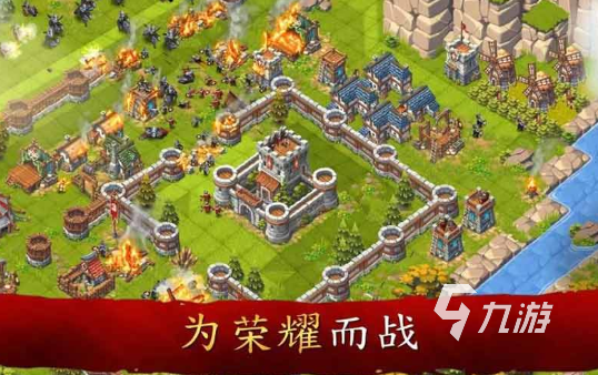 经典的建造基地防守类手游游戏盘点 2025耐玩的基地防守游戏排行