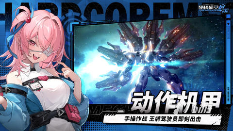 推荐好玩的rpg网游分享 2025免费的rpg网游合集