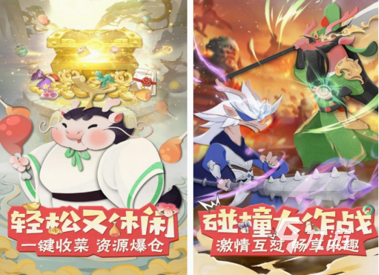 所有免费手游下载推荐前5 耐玩的手游下载合集2025
