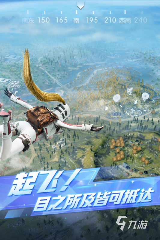 好玩的局域网联机游戏推荐 热门的局域网联机游戏有哪些