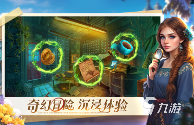 经典的双人密室逃脱的游戏推荐 热门的密室逃脱游戏下载2025