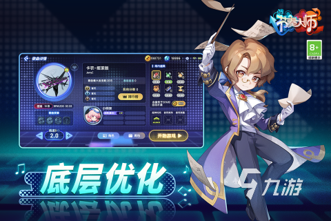 有没有手指游戏推荐 2025手指元素游戏下载