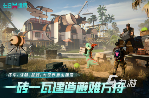 所有射击手游下载分享2025流行的射击手游大全