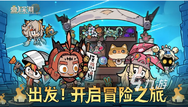 好玩的手机大型网游排行榜 2025必玩的手游合集