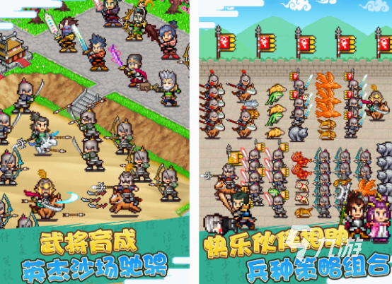 开罗游戏大全合集 经典的开罗手游下载盘点2025