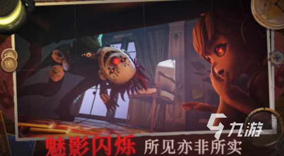 必玩的恐怖手游下载分享 2025受欢迎的恐怖手游大全