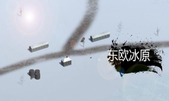 2025二战版图扩张类游戏单机有哪些 二战版图扩张类单机游戏下载截图