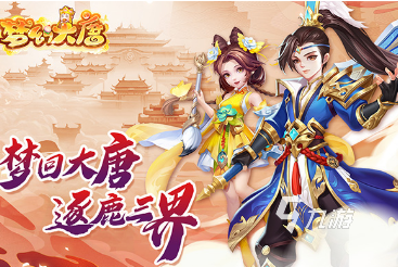 热门的手机回合手游排行榜 2025好玩的回合制手游推荐