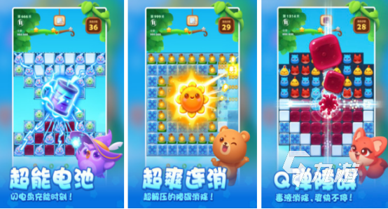 手机游戏排行榜前十名简单有哪些2025流行的简单手机游戏top10