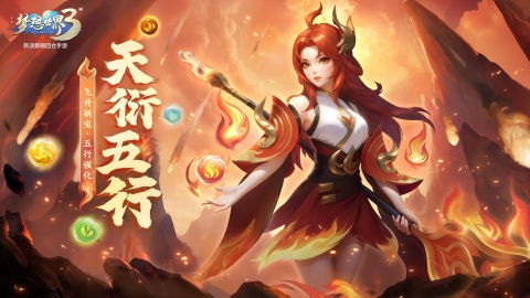 好玩的多益游戏推荐 2025多益网络有什么游戏