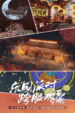 有趣的捏脸游戏推荐女生免费 2025热门的捏脸游戏下载合集