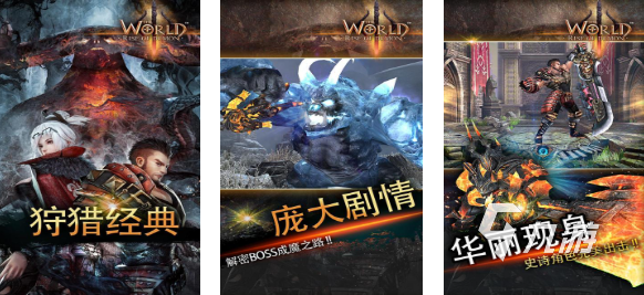 流行的动作通关手游下载推荐 免费的动作闯关游戏大全2025