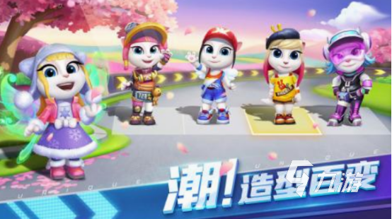 四个小孩子适合玩的游戏分享 有趣的四个孩子游戏盘点2025