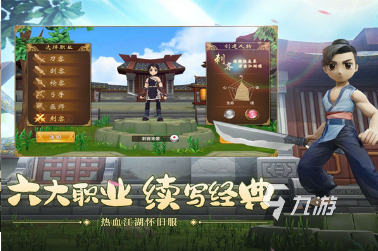热门的四维空间游戏有哪些 2025有趣的四维空间游戏推荐