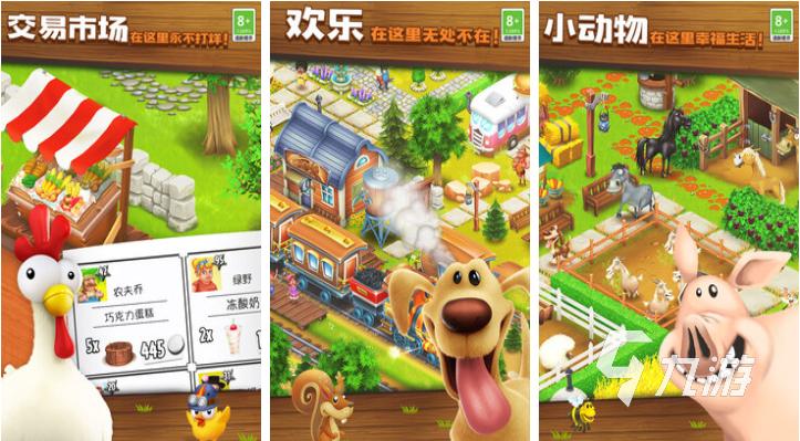 好玩的supercell游戏有哪些 有趣的超级细胞公司游戏盘点2025