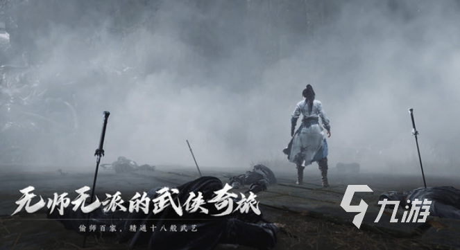 大型的网游公测排行榜 2025热门的网游下载推荐