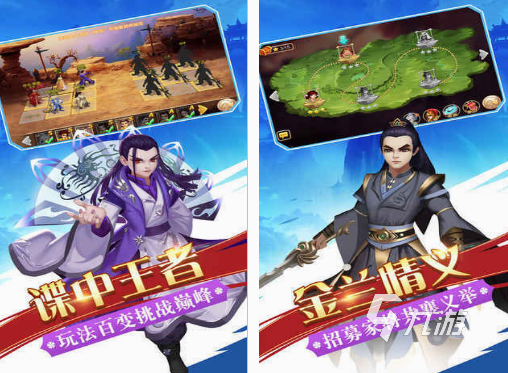 好玩的特工手机游戏有什么 2025免费的特工手游分享