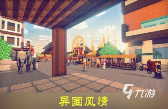 手机沙盒游戏单机的有什么 2025流行的沙盒单机手游推荐