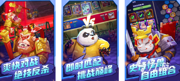 好玩的二人互动小游戏有哪些 2025必须玩的二人互动游戏排行榜分享