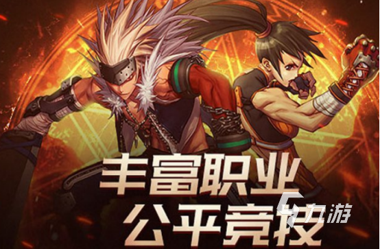 适合上班族玩的pc网游手游版有哪些 2025流行的移植手游大全