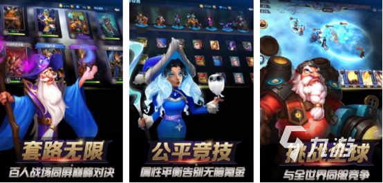 火爆的双人联机对战游戏推荐哪些流行的双人对战手游盘点2025