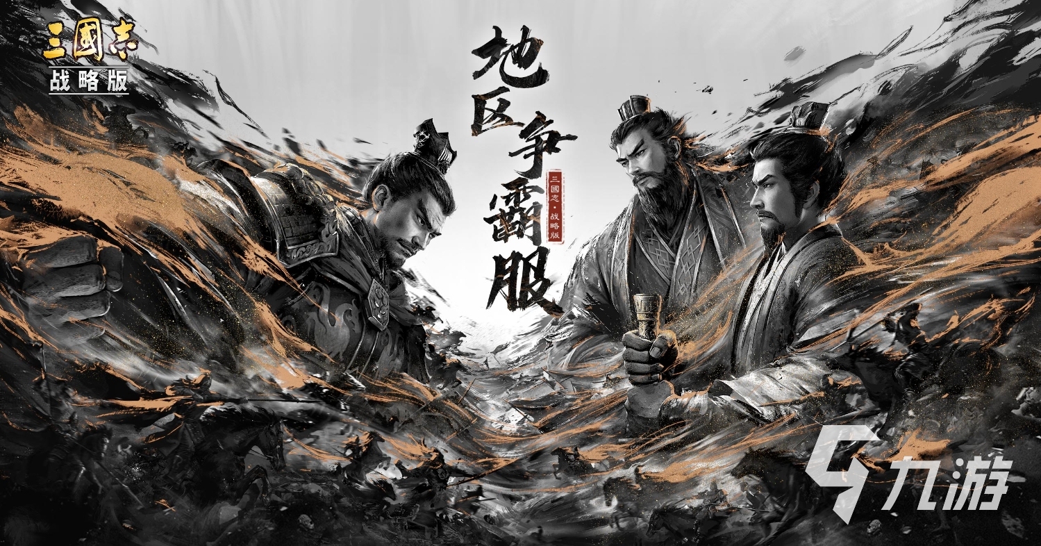 2025最贵的游戏有哪些 好玩的最贵游戏推荐