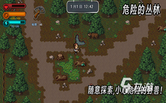 有趣的适者生存游戏手游盘点 2025必玩的生存游戏合集