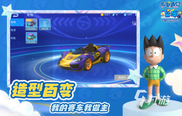流行的雙人賽車游戲前五名 免費(fèi)的賽車游戲大全2025