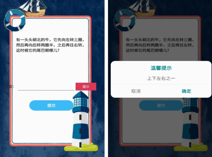 好玩的0氪手游有什么 2025免费的手游下载推荐截图
