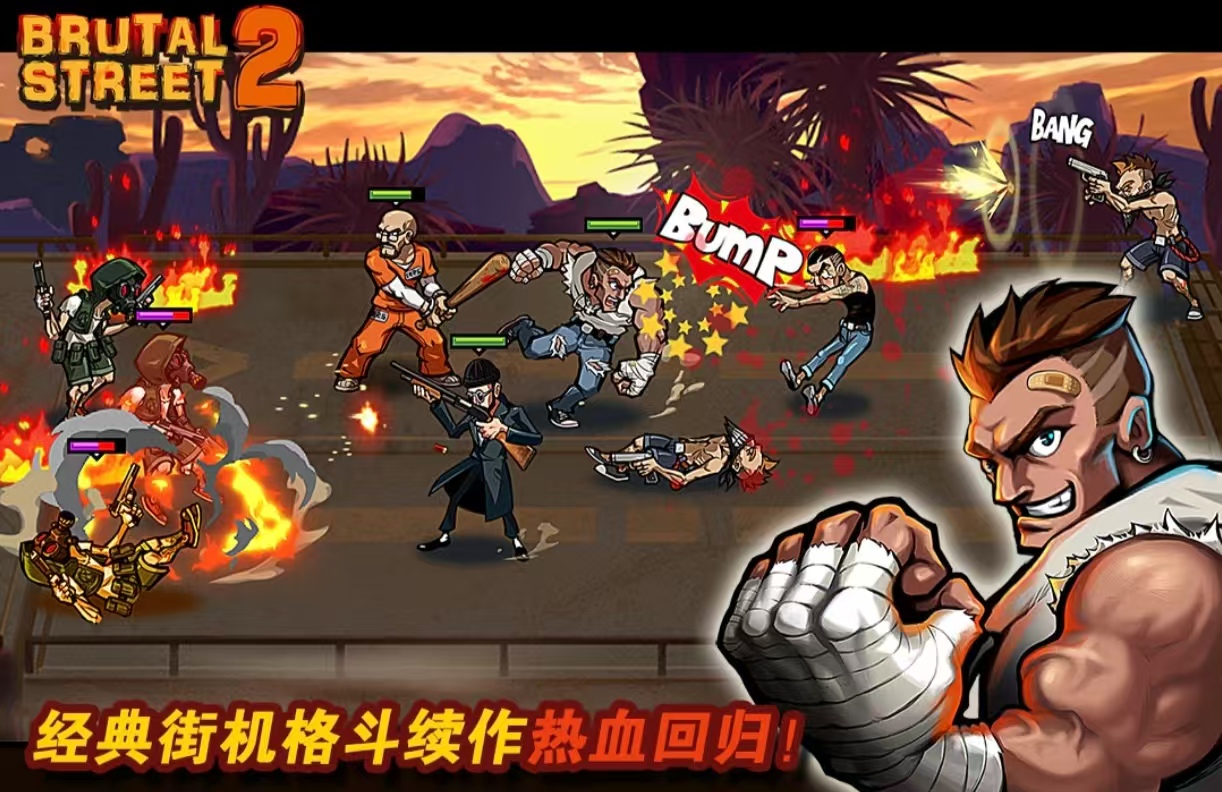 好玩的像素假面骑士格斗游戏有哪些 值得玩的格斗游戏大全2025截图