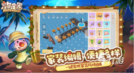 适合小朋友一起玩的游戏有哪些 2025必玩的儿童游戏大全
