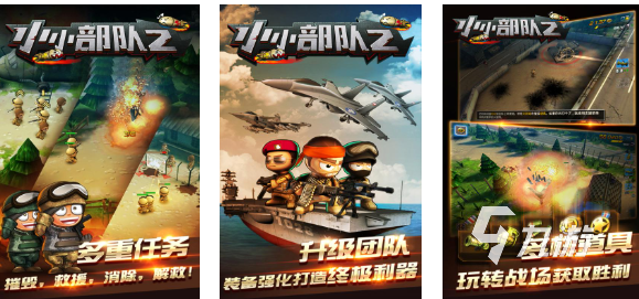 受欢迎的特种兵部队游戏下载 人气高的特种部队游戏推荐2025