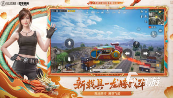 手机上有啥高画质的枪战游戏热门的高质量枪战手游推荐2025