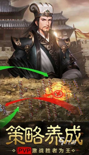 热门的策略战争游戏排行榜 2025好玩的策略战争游戏大全