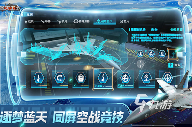 大型的网游公测排行榜 2025热门的网游下载推荐