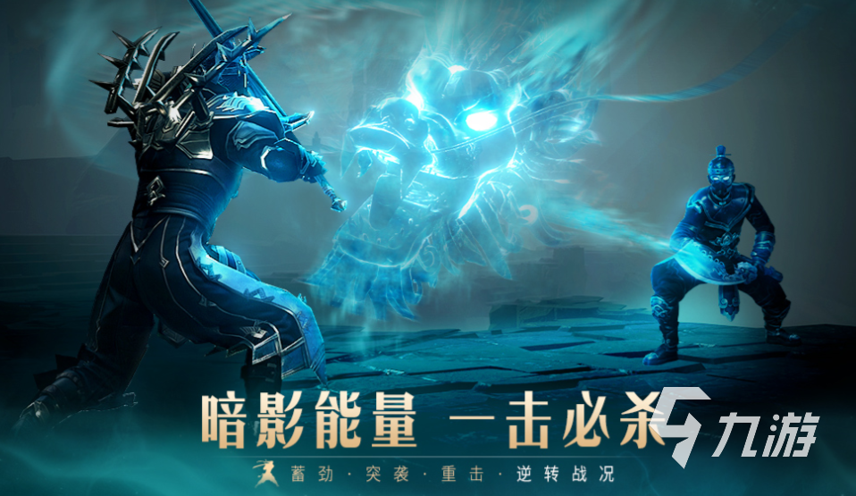 人气较高的手游二人下载推荐 受欢迎的双人手游前五2025
