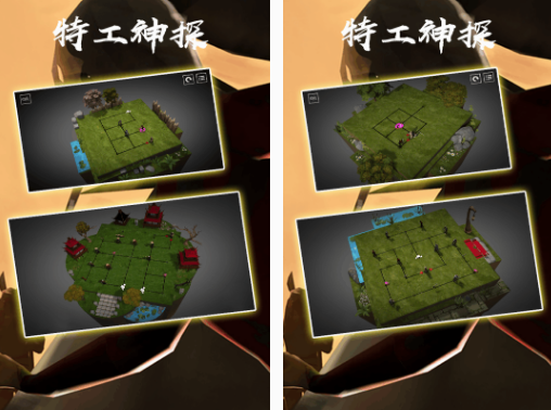 好玩的特工手机游戏有什么 2025免费的特工手游分享截图