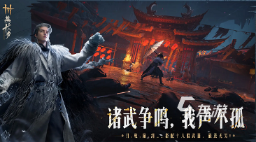 好玩的公测新网游排行榜 2025最火手游合集