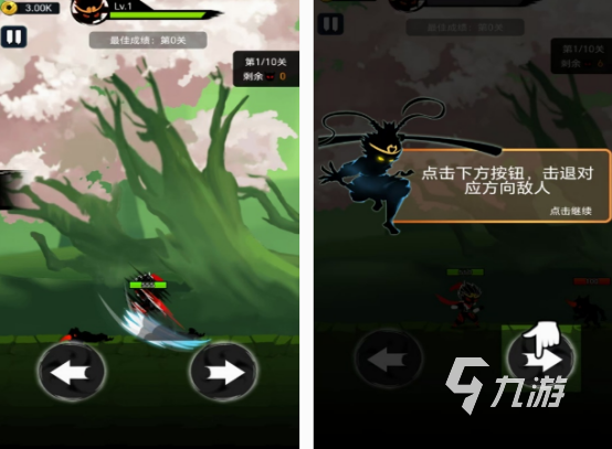 好玩的0氪手游有什么 2025免费的手游下载推荐