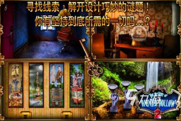 好玩的手机密室逃脱联机游戏怎么下载 2025耐玩的密室逃脱游戏大全