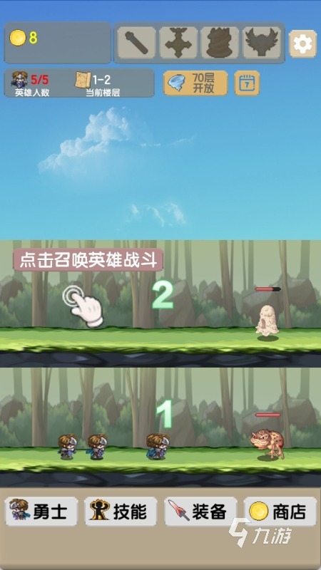 有哪些手机点击类冒险游戏分享 2025受欢迎的手机点击类冒险游戏推荐